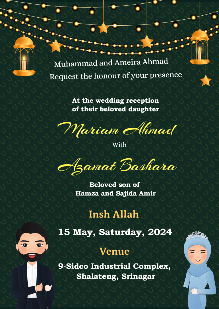 Embracing Tradition: The Evolution of Muslim Marriage Card